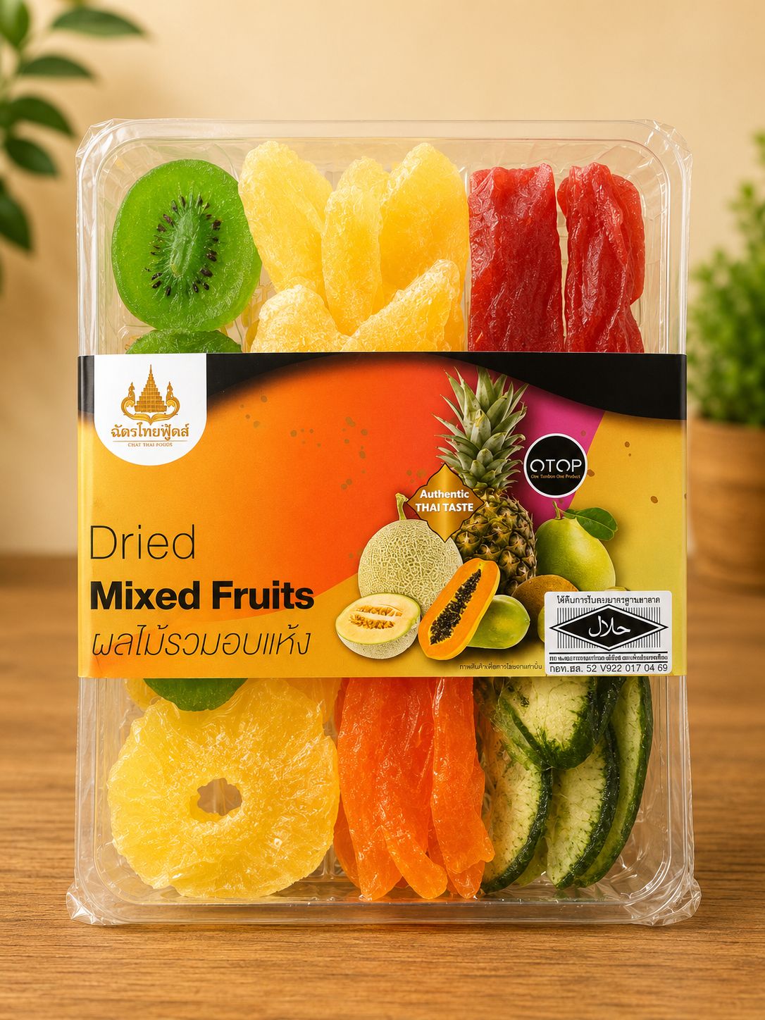 Dried Mixed Fruits 250 GM