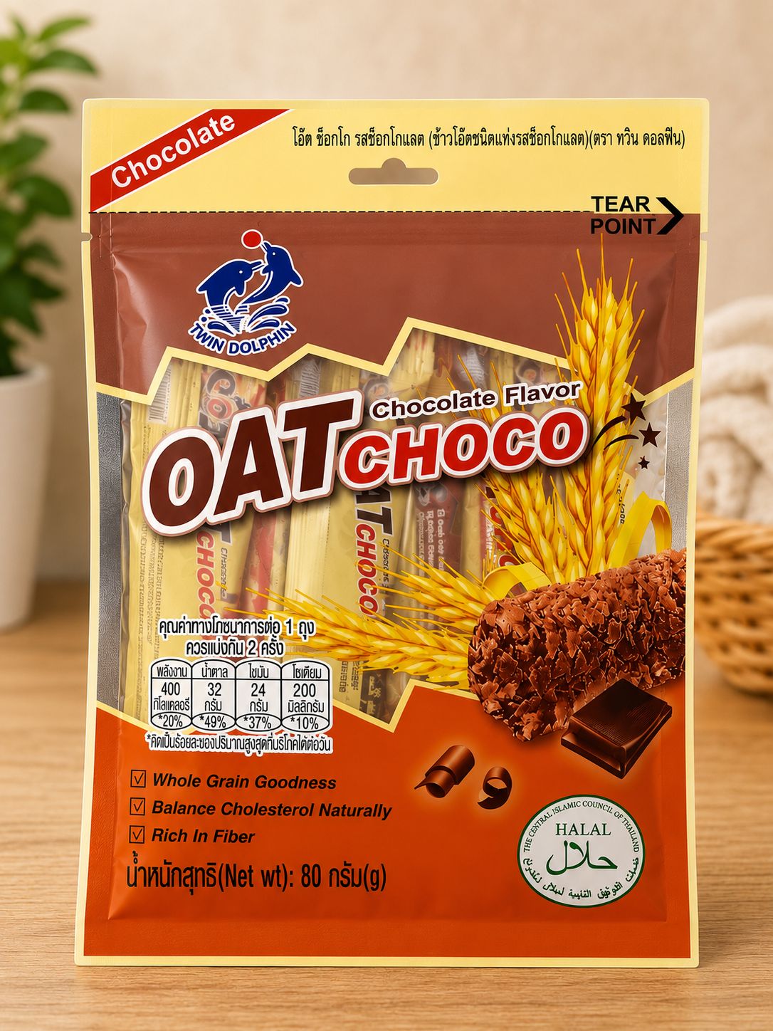 OAT CHOCO Chocolate Flavor Oat Snack 80 GM (8 Pieces - 10 GM Each)