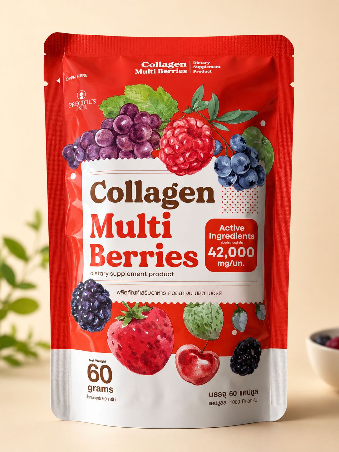 Collagen Multi Berries Capsule (60 Capsules)