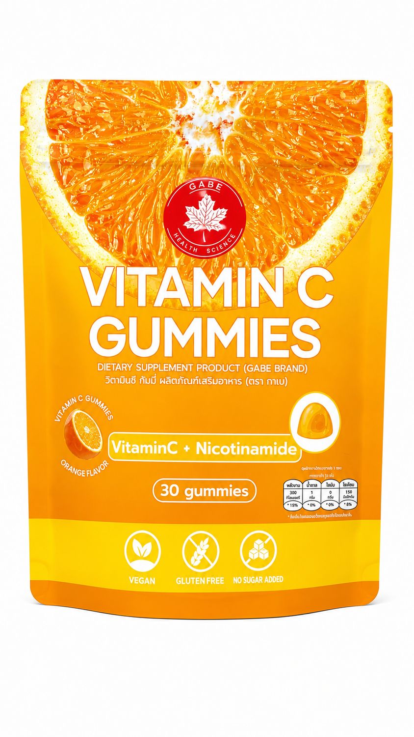 Vitamin C Gummy (30 Gummies) Vitamin C + Nicotinamide) VEGAN | GLUTEN FREE | NO SUGAR ADDED