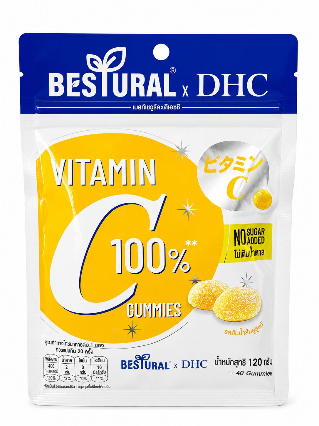 Bestural x DHC Vitamin C 100% Gummies (No sugar Added)