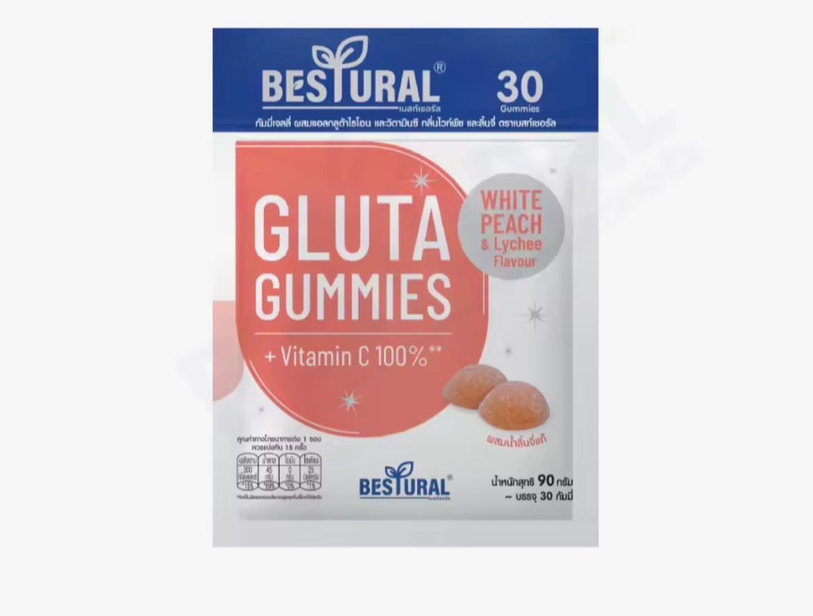 Bestural X DHC Gluta Gummies, L-Glutathione Gummy Form, Mixed with 100% Vitamin C, Glin White Peach, and Lychee