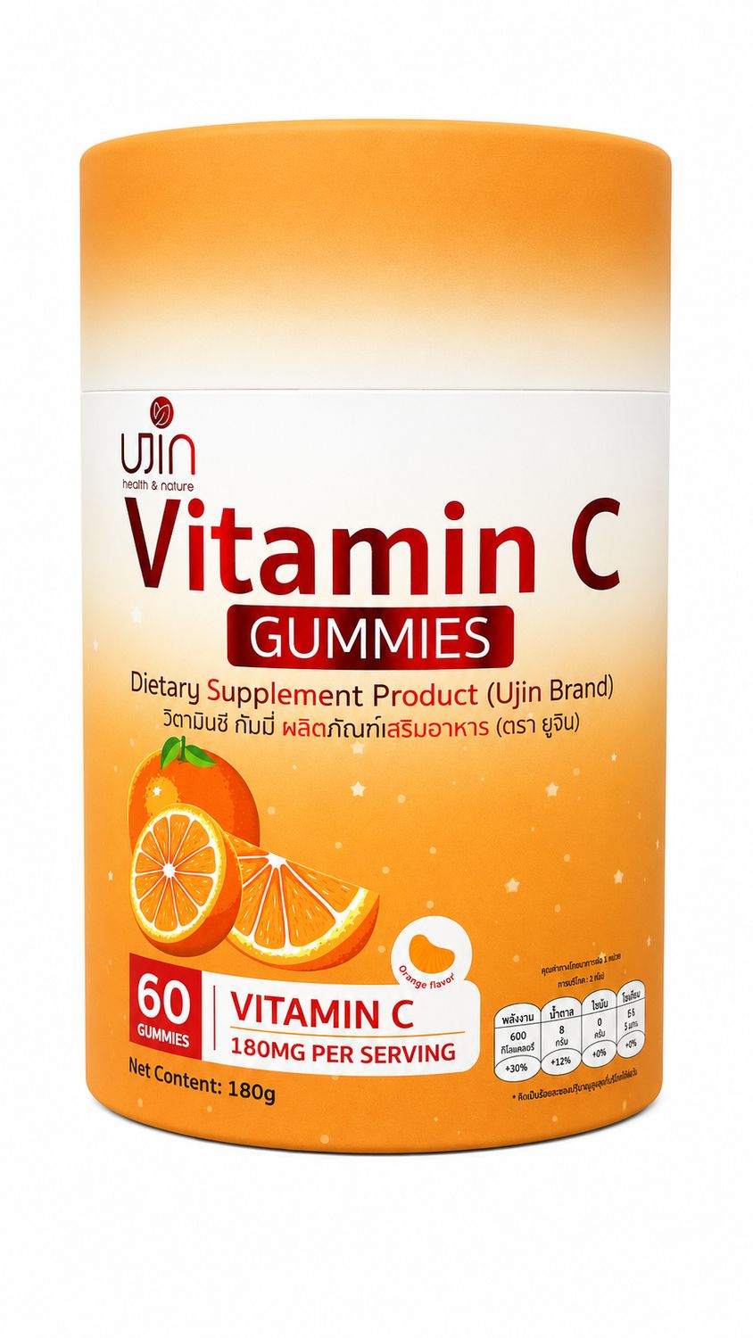 Vitamin C Gummies 60N (180 MG Per Serving )