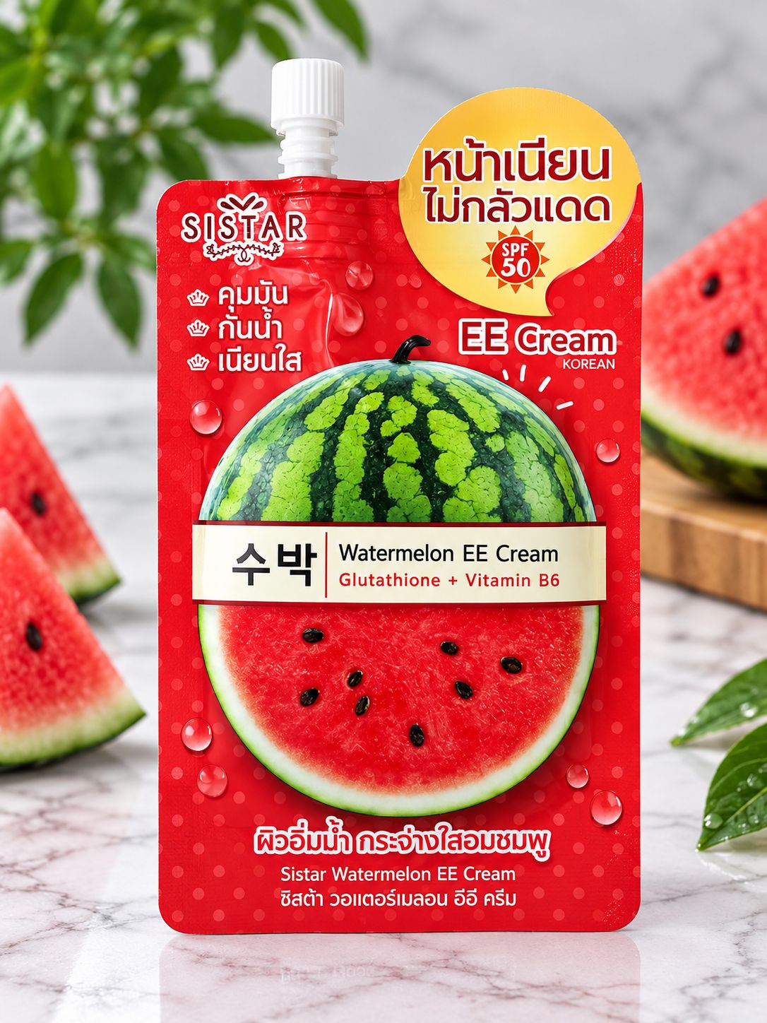 Sistar Watermelon Whitening Soothing Gel (Aloe Vera + Vitamin C + Collagen)