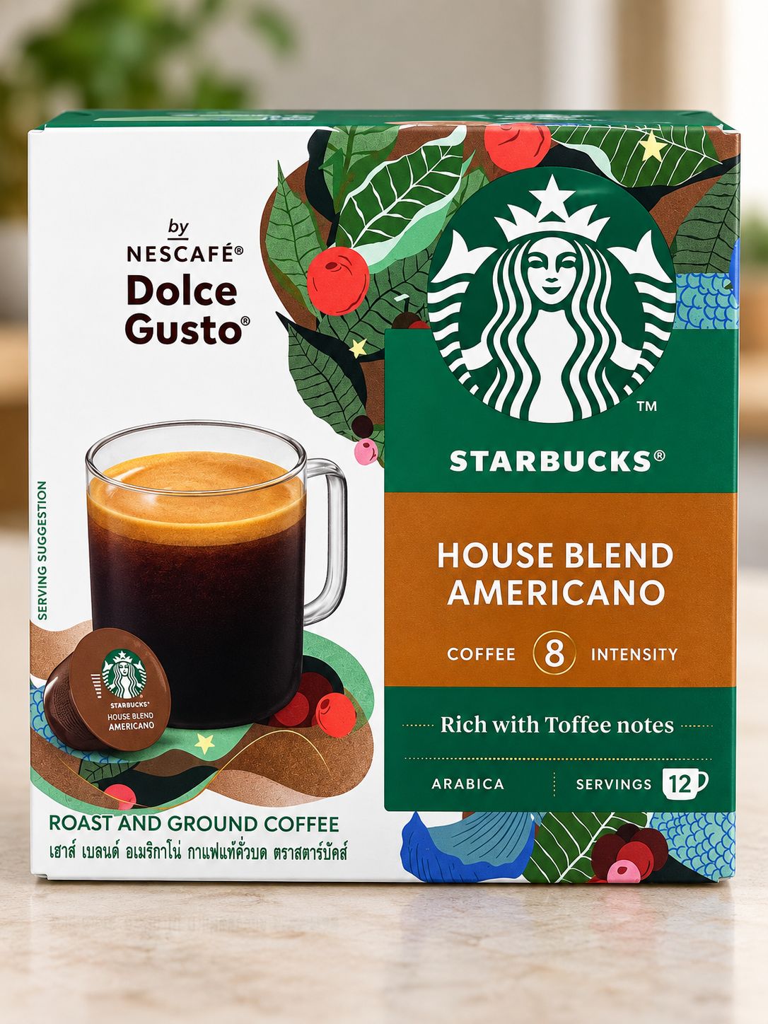 Starbucks House Blend Americano (12 Servings)