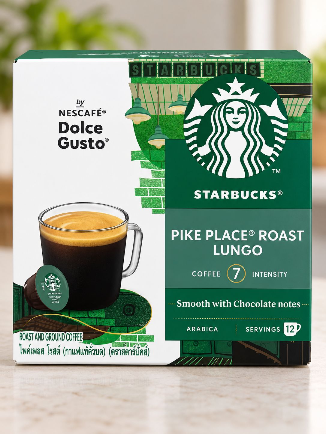 Starbucks Pike Place Roast Lung (12 Servings)