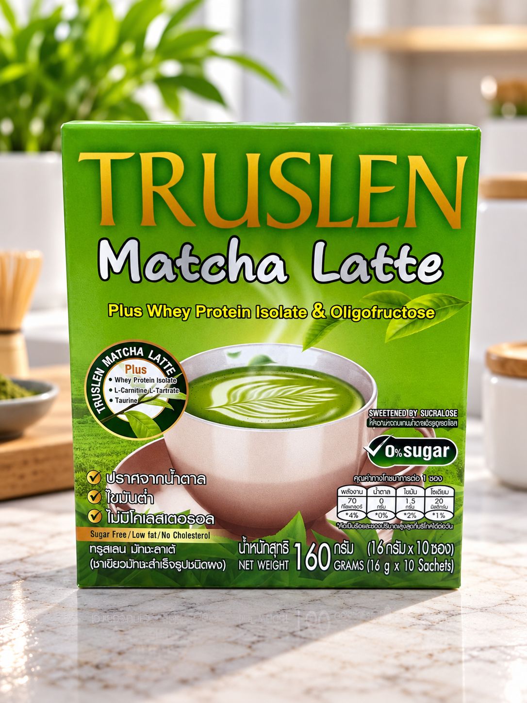 Truslen Matcha Latte Plus Whey Protein Isolate &amp; Oligofructose