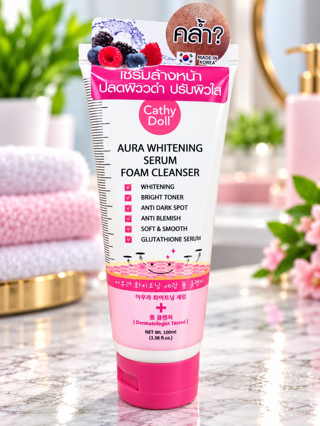 Cathy Doll Korean Aura Whitening Serum Foam Cleanser 100 ML