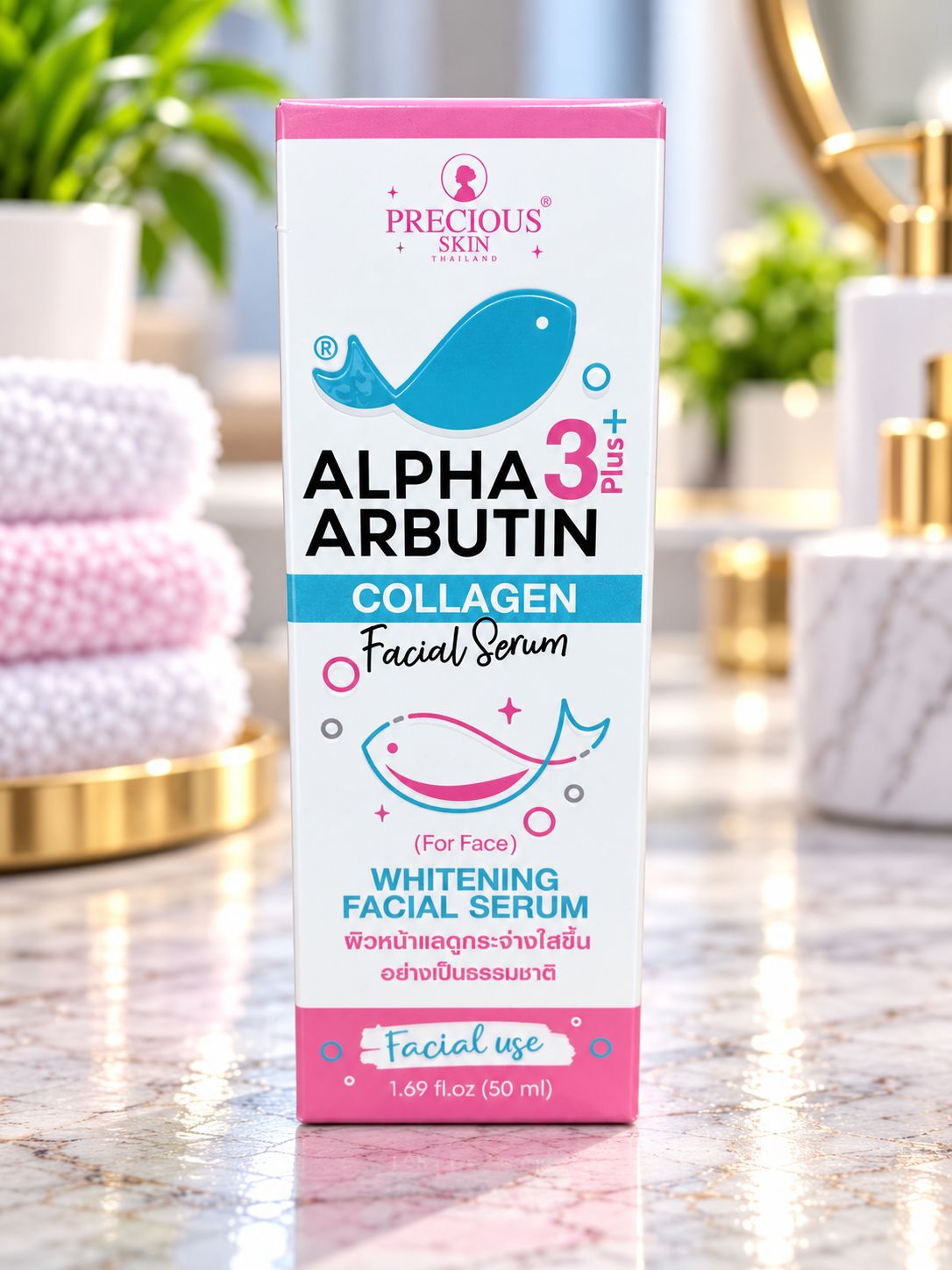 Precious Skin Alpha Arbutin 3 Plus Collagen Whitening Facial Serum 50 ML