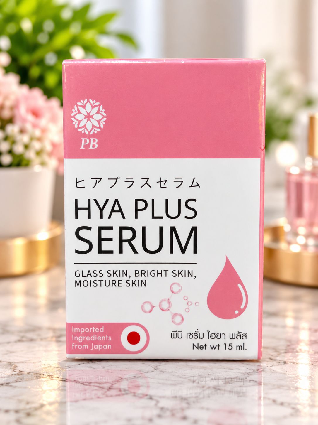 JAPAN Hya Plus Serum (Glass skin | Bright Skin | Moisture Skin)