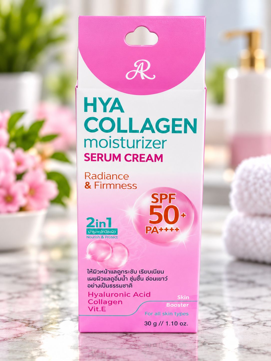 HYA Collagen Moisturizer Serum Cream SPF 50+ PA++++
