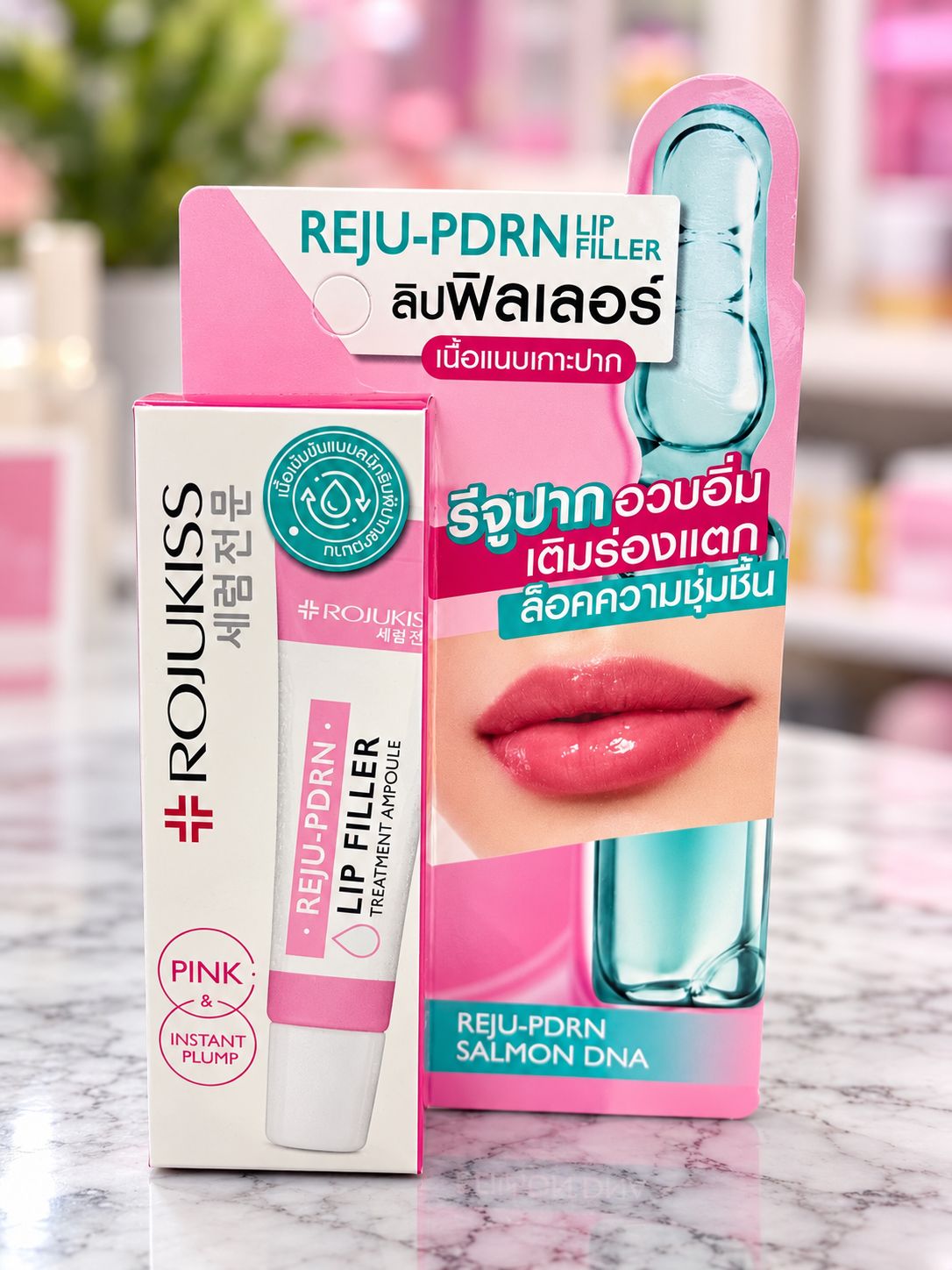 ROJUKISS REJU-PDRN Lip Filler Treatment Ampoule