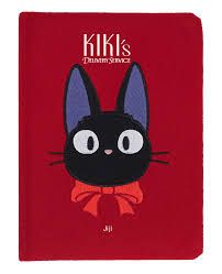 Kiki's Delivery Service Jiji Journal (Studio Ghibli)