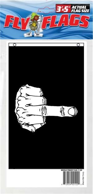 Fly Flags - Middle Finger