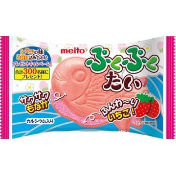 Meito Carp Cookie Strawberry 20g