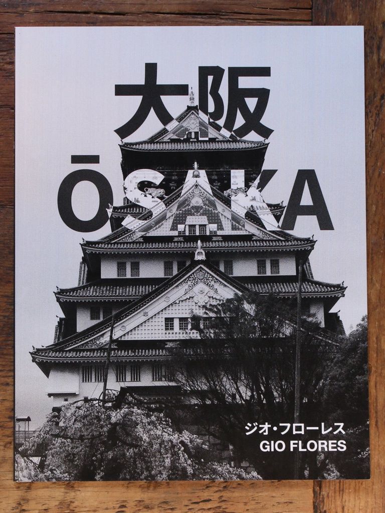 Ōsaka