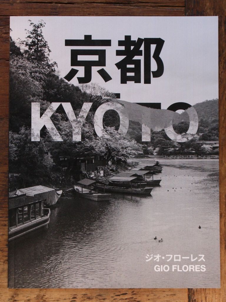 Kyōto