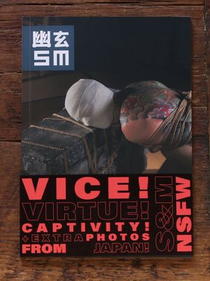 Yugen Studio Magazine Issue #8