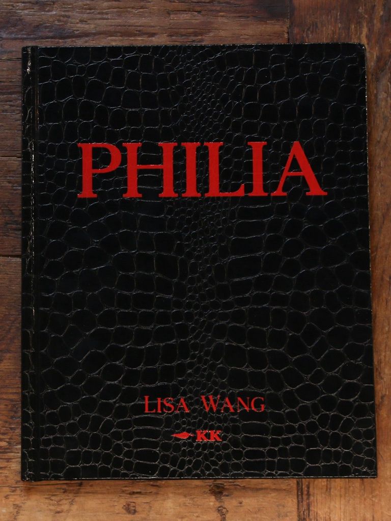 Philia