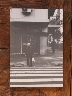 Colección piel paisaje 004