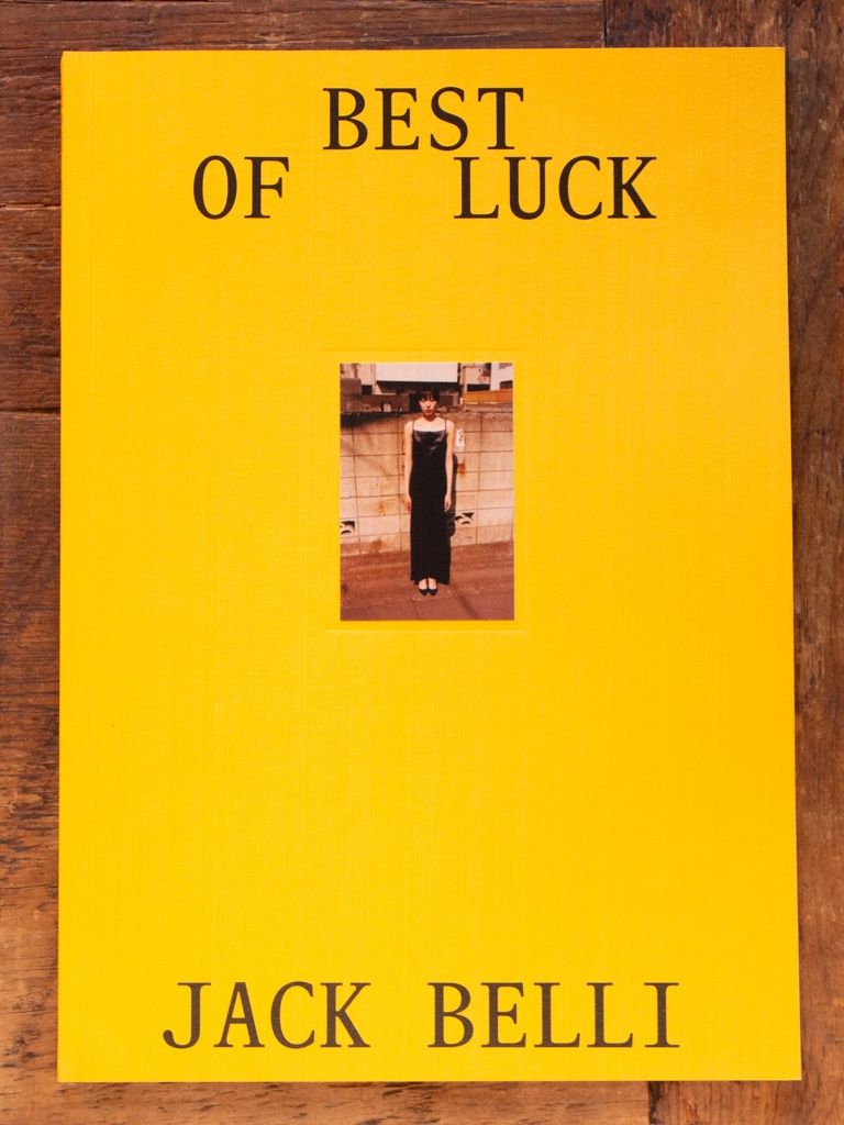 Best of Luck