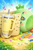 Raffle - SquishMaLove Stanley