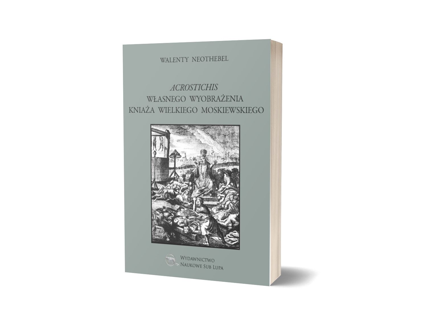 Acrostichis własnego wyobrażenia
