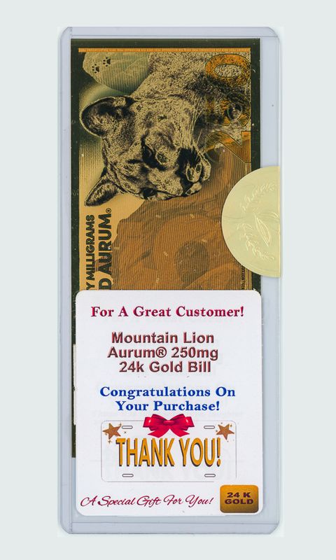 Vehicle Appreciation Gold Buyer Gift Rea-250
