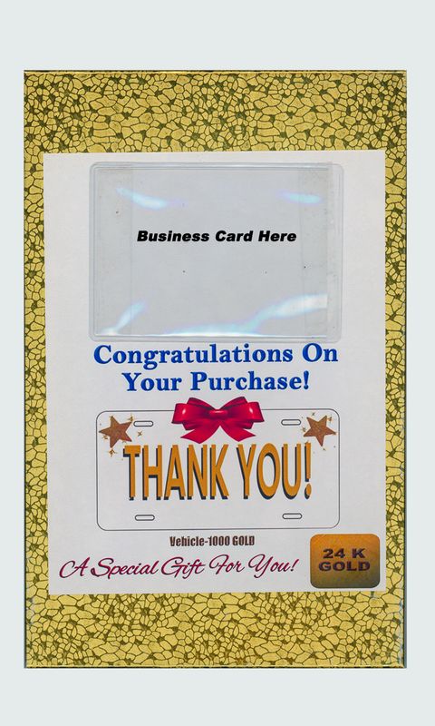 Vehicle Buyers Appreciation Gold Gift Vehicle-1000