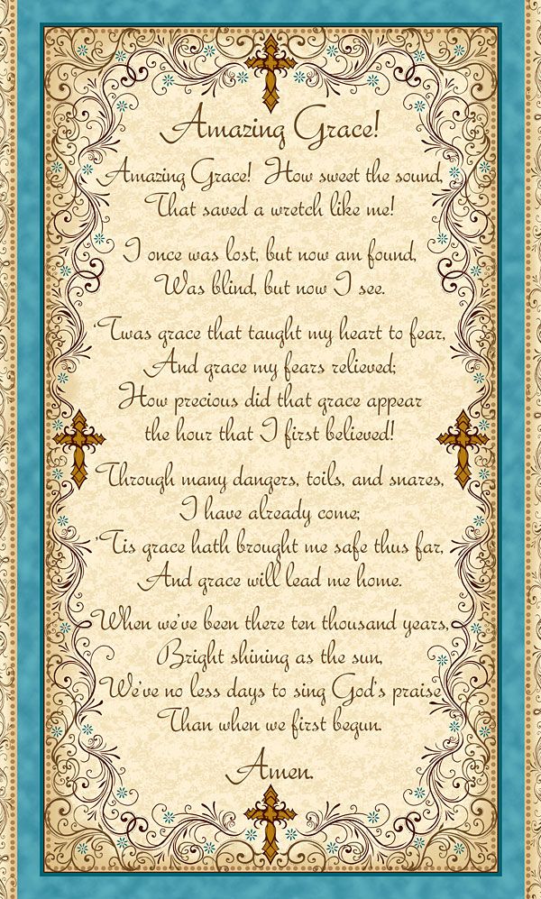 Quilting Treasures Amazing Grace Panel 1649-24028-E