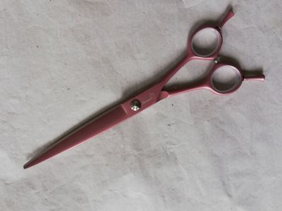 Ahornstreet grooming scissors - 19 cm straight Ahornstreet grooming scissors - 19 cm straight