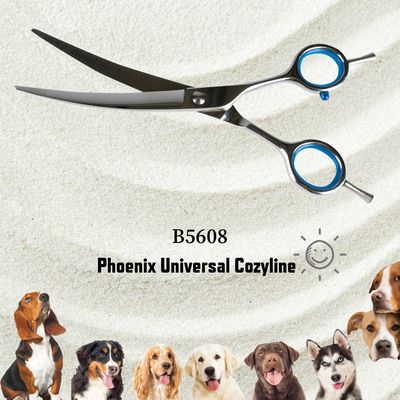 Phoenix Universal Cozyline Ultra Curved 16 cm Scissors Phoenix Universal Cozyline Ultra Curved 16 cm Scissors