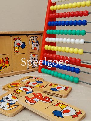 Speelgoed