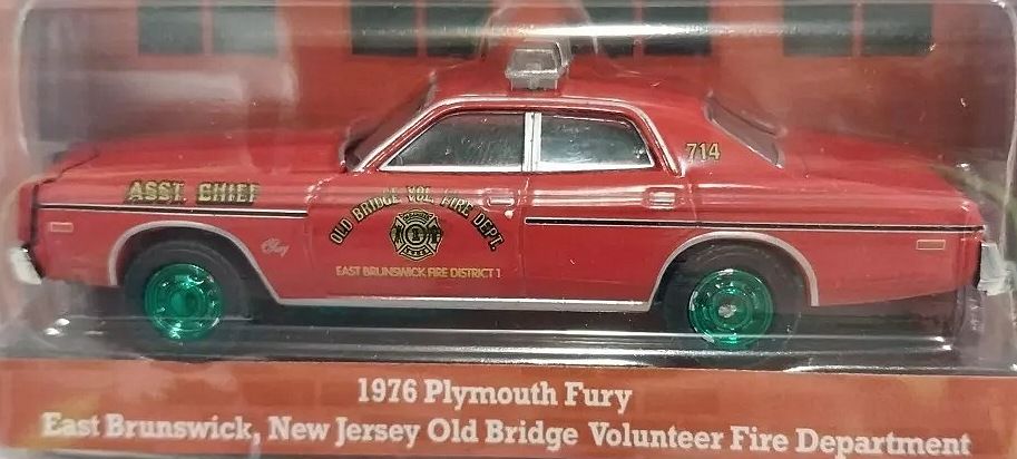 1/64 GREEN MACHINE CHASE - Old Bridge Volunteer Fire Dept. - East Brunswick, NJ Fire District 1 Asst. Chief 1976 Plymouth Fury