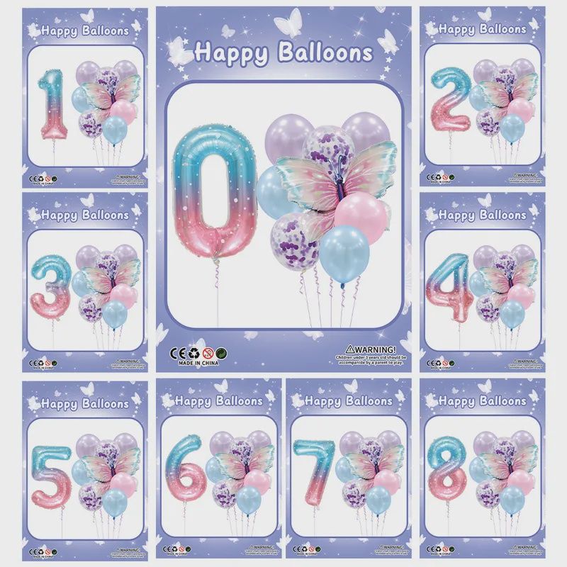 Butterfly Birthday Balloon Set