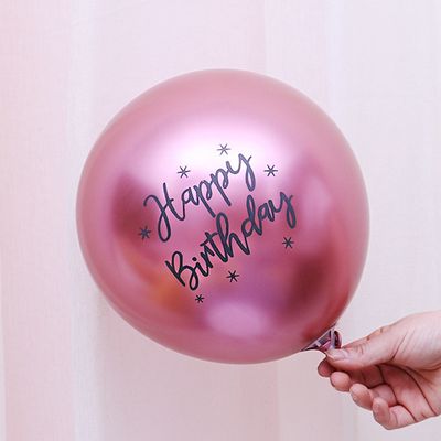 Metallic Birthday Theme Latex Balloons