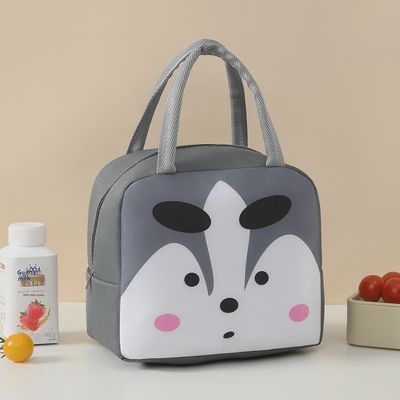 Children's Cartoon Lunch Bag