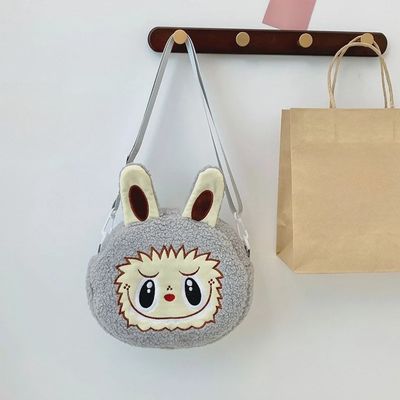 Monster Shoulder Bag