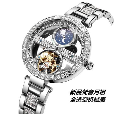 Waterproof Fashion Diamond Carved Hollow Automatic Mechanical Watch