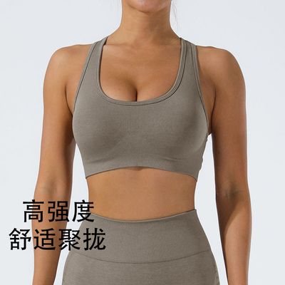 Super Soft Feel Beauty Back Sports Bra Underwear Outer Wear Shockproof Running Workout Clothes Yoga Bra