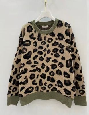 Pull NY Leopard Khaki