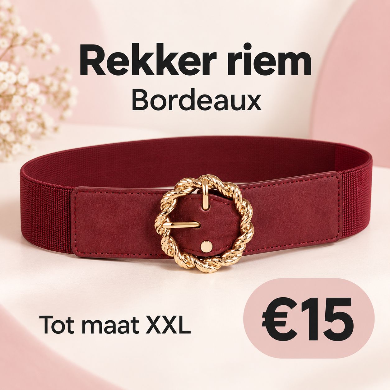 Rekker riem - Bordeaux