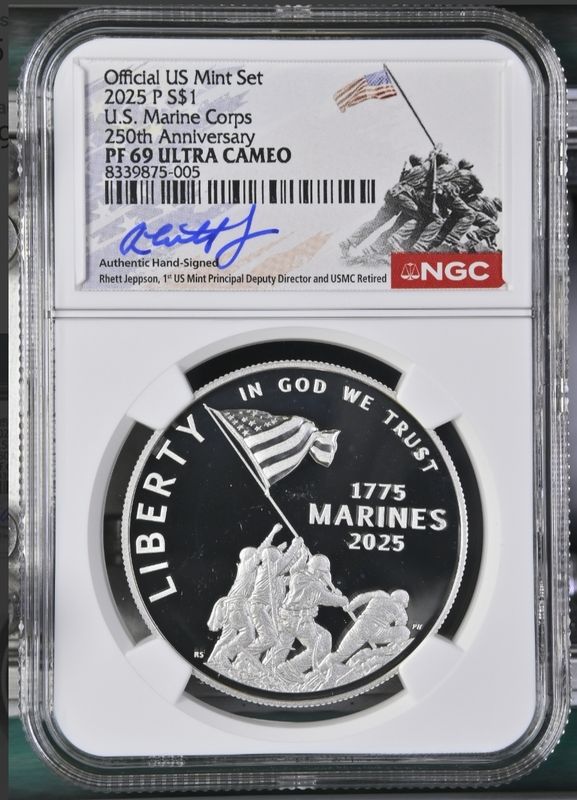 2025 Marine Corps Silver NGC PF70