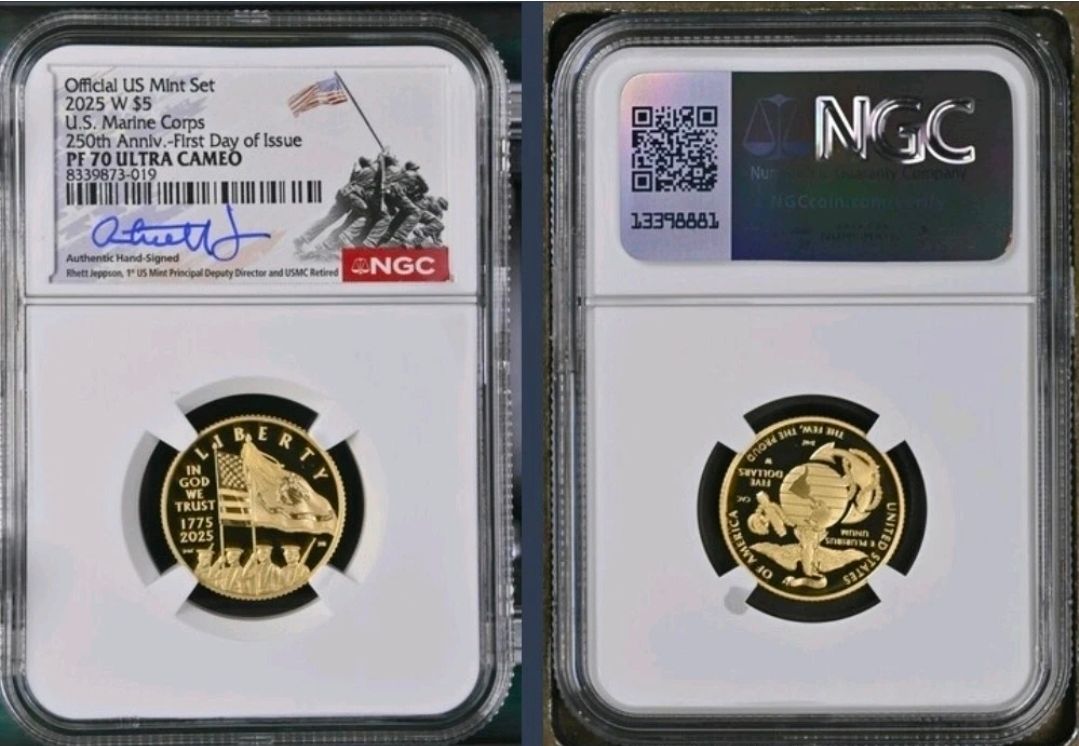 2025-W Proof $5 US Marine Corps Gold 250th Anniversary NGC PF70 FDI First Issue