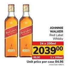 RED LABEL TEASER (CASE) 24*200 ML