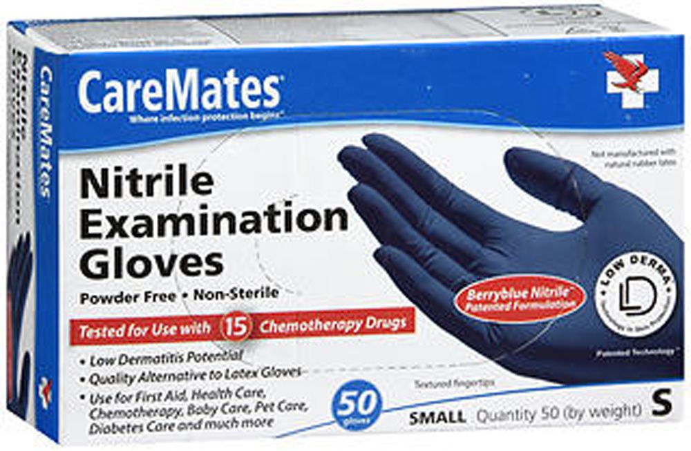 05611020 Nitrile Powder Free Gloves, Small - Case of 20