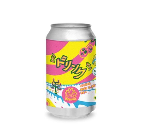 Oedipus Brewing | DoRiNKu