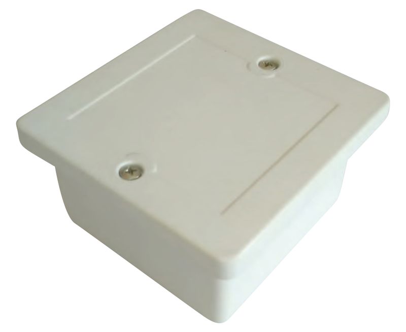MU2 Utility Box