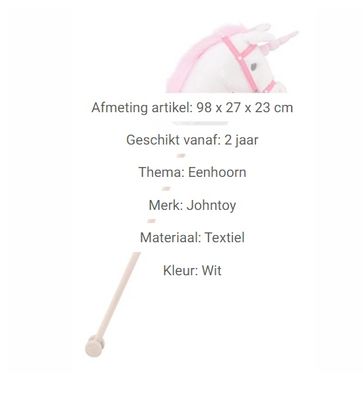 Jouéco Stokpaard imitatiespeelgoed