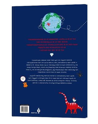 Atlas voor Avonturiers – Sarah Sheppard